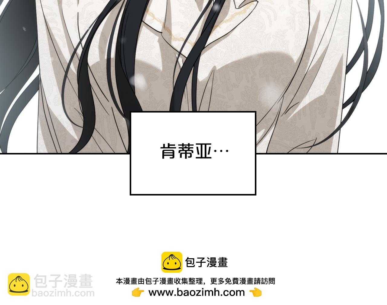 第92话 离别前的告白107