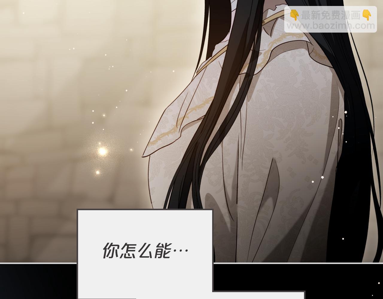 第92话 离别前的告白146
