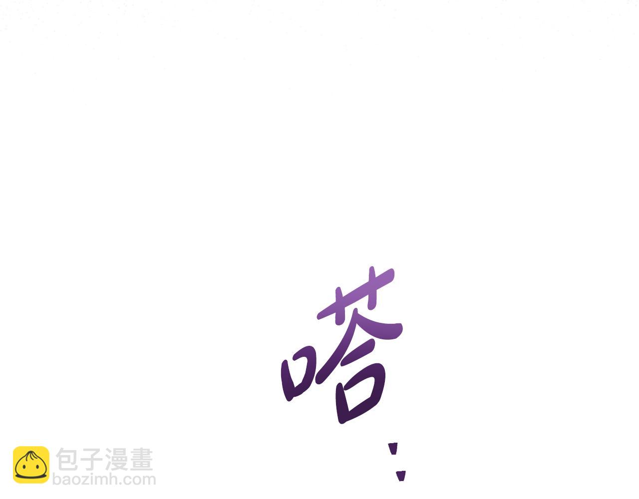 第92话 离别前的告白15