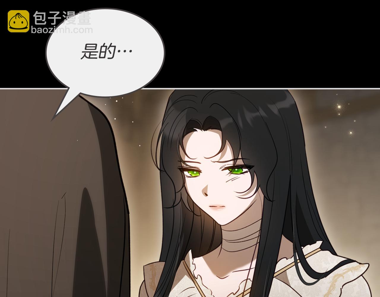 第92话 离别前的告白153