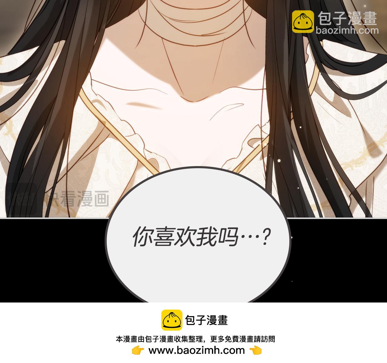 第92话 离别前的告白157