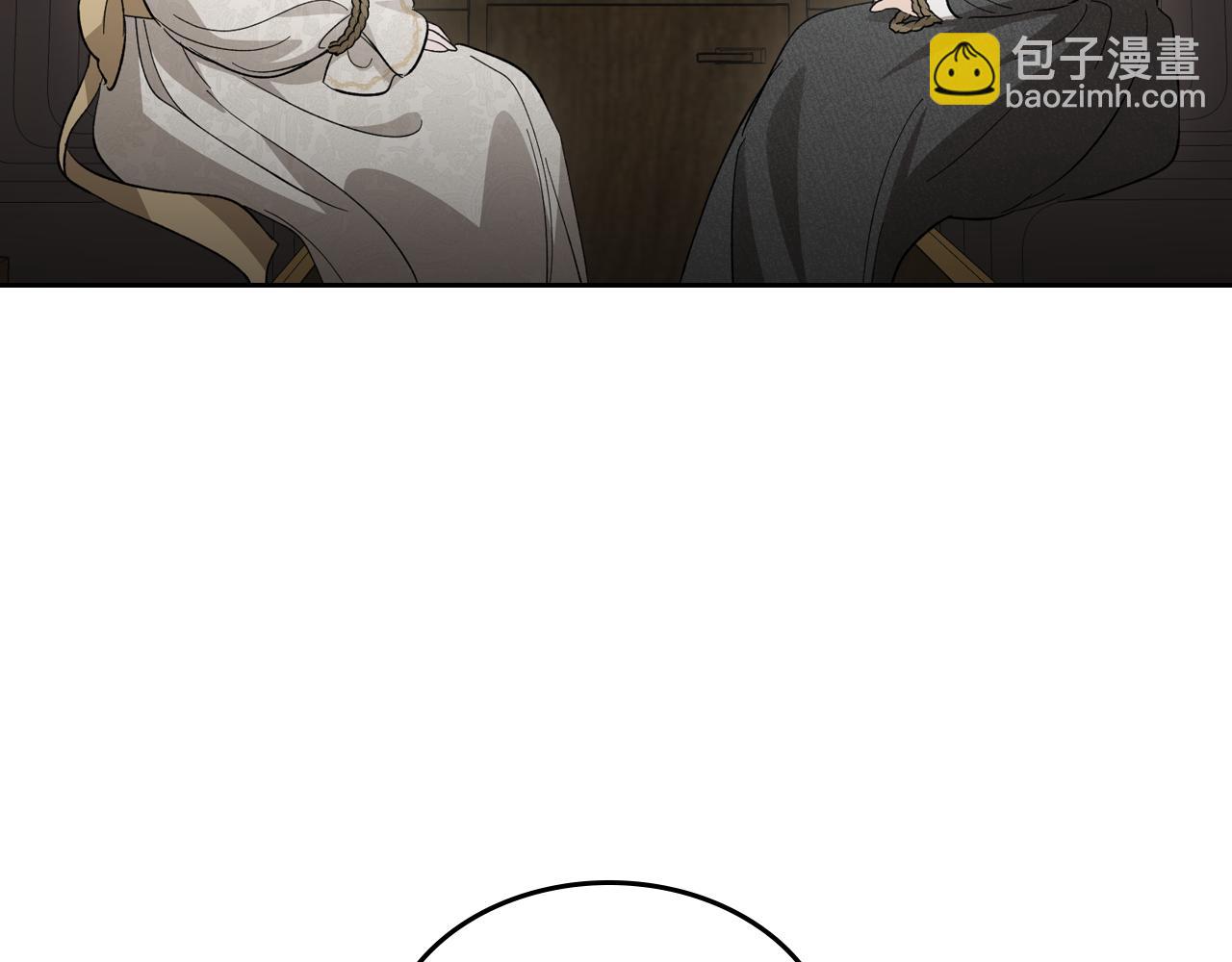 第92话 离别前的告白17