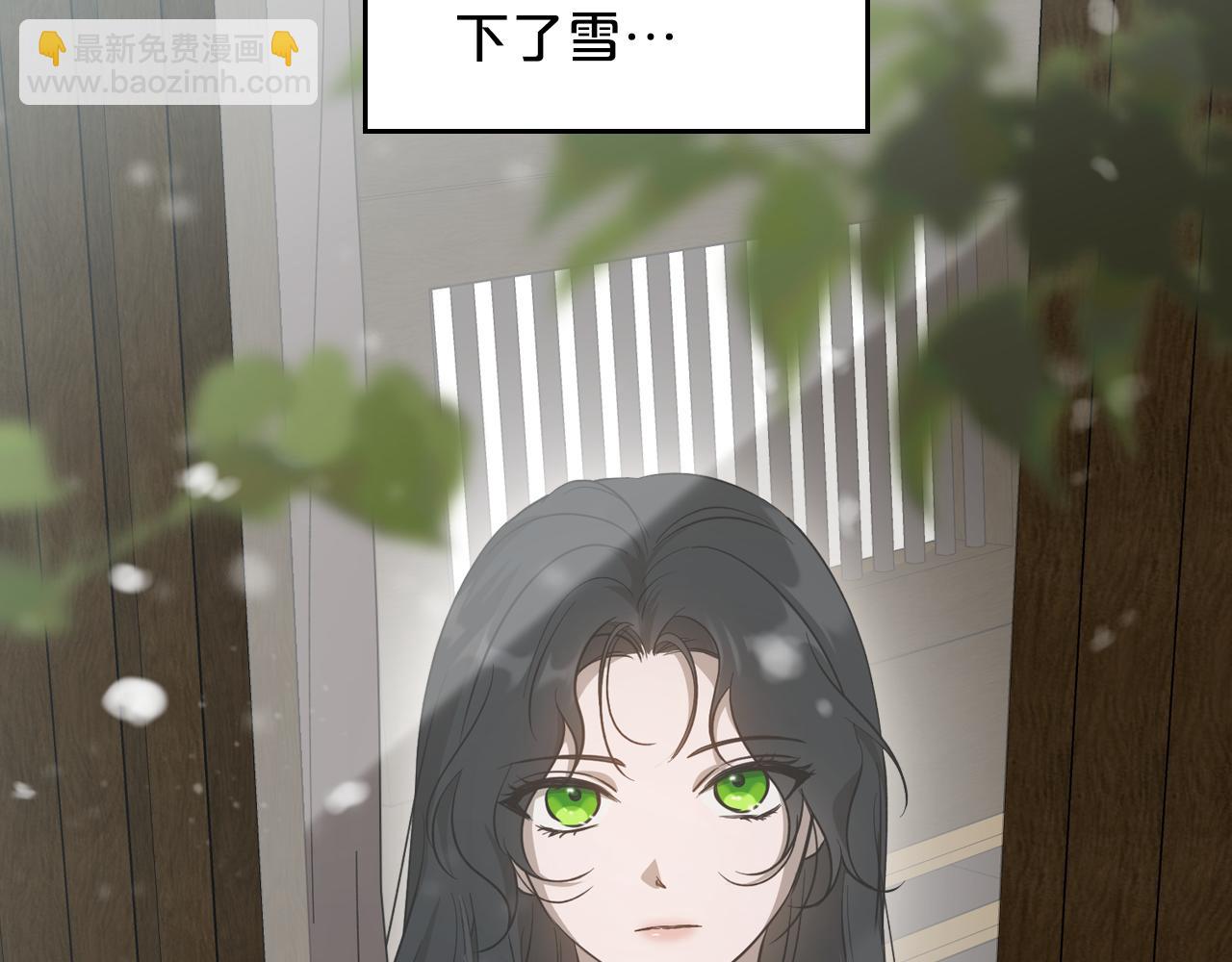 第92话 离别前的告白22