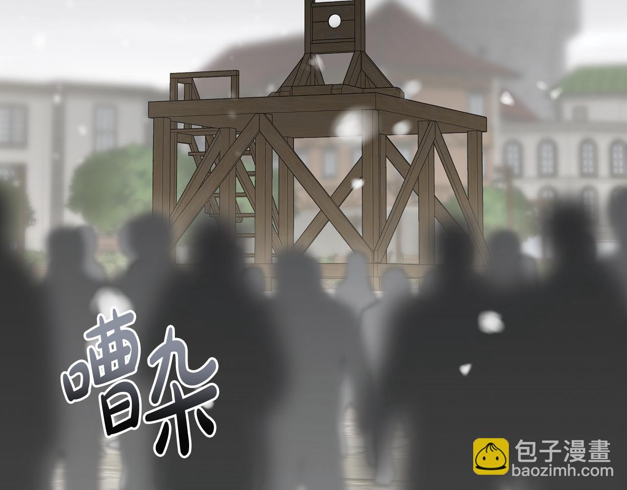 第92话 离别前的告白32