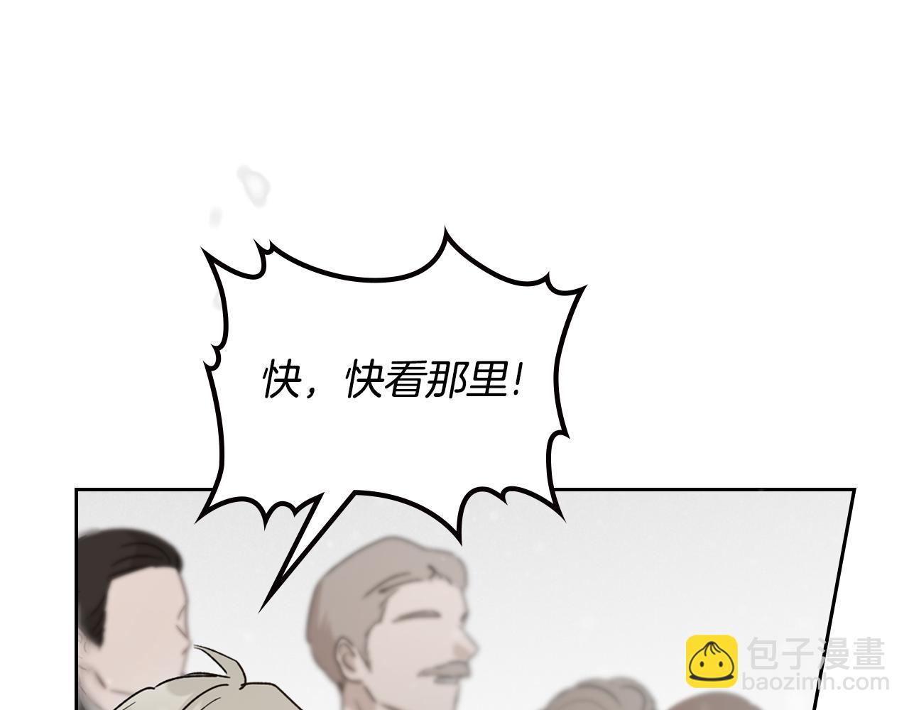 第92话 离别前的告白34