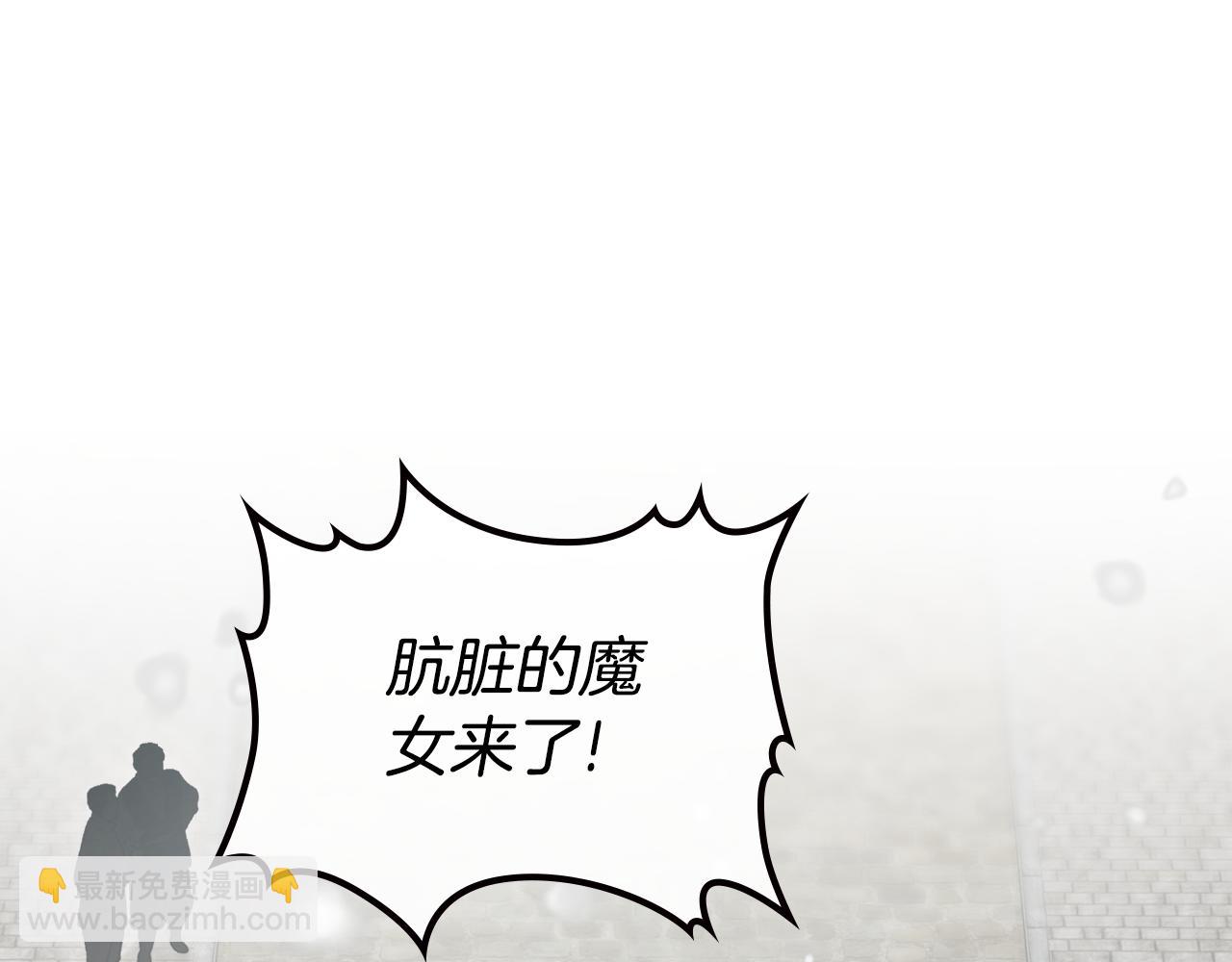 第92话 离别前的告白38