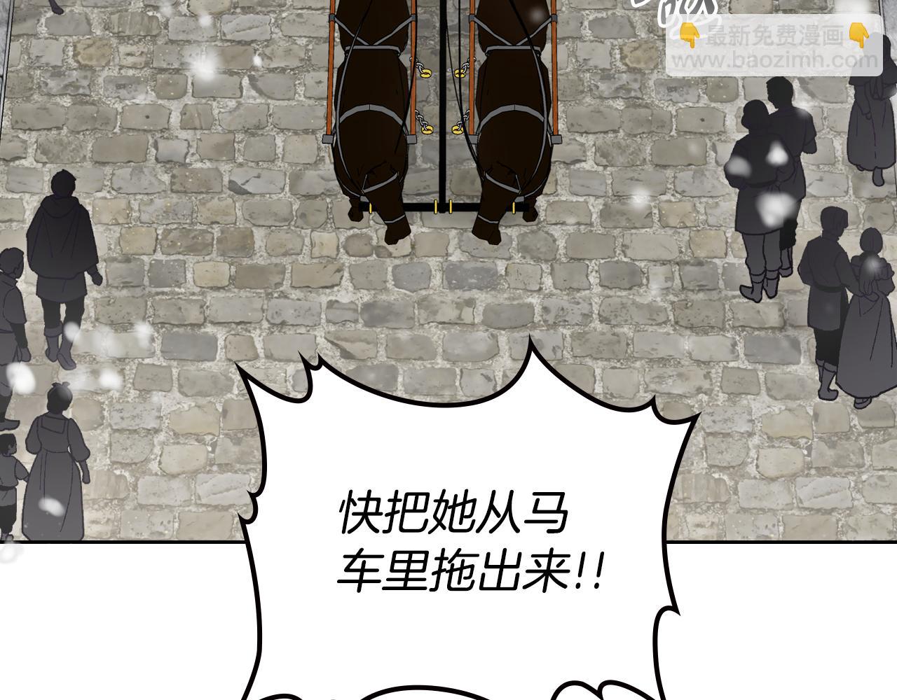 第92话 离别前的告白41
