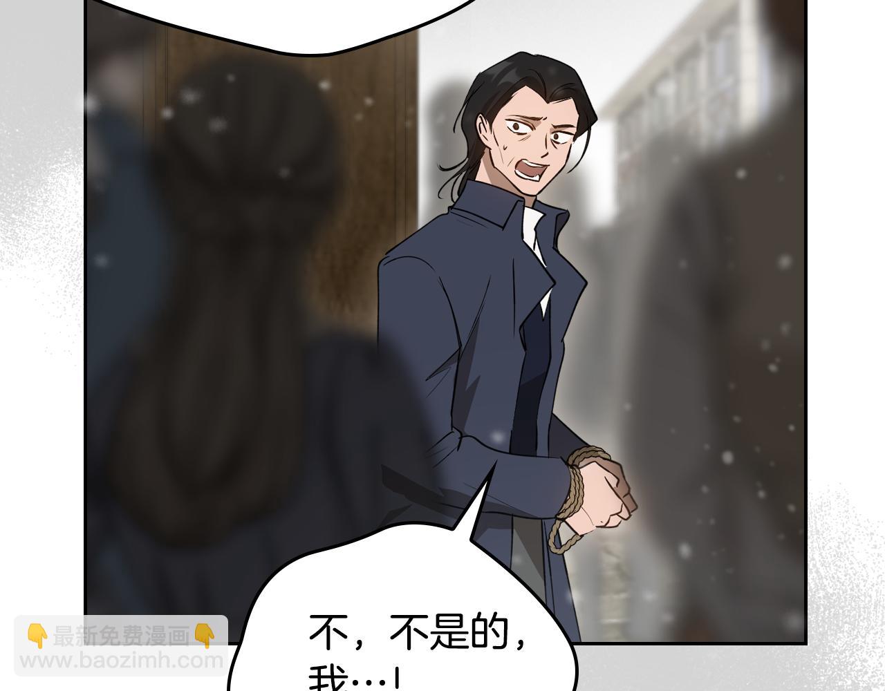 第92话 离别前的告白44