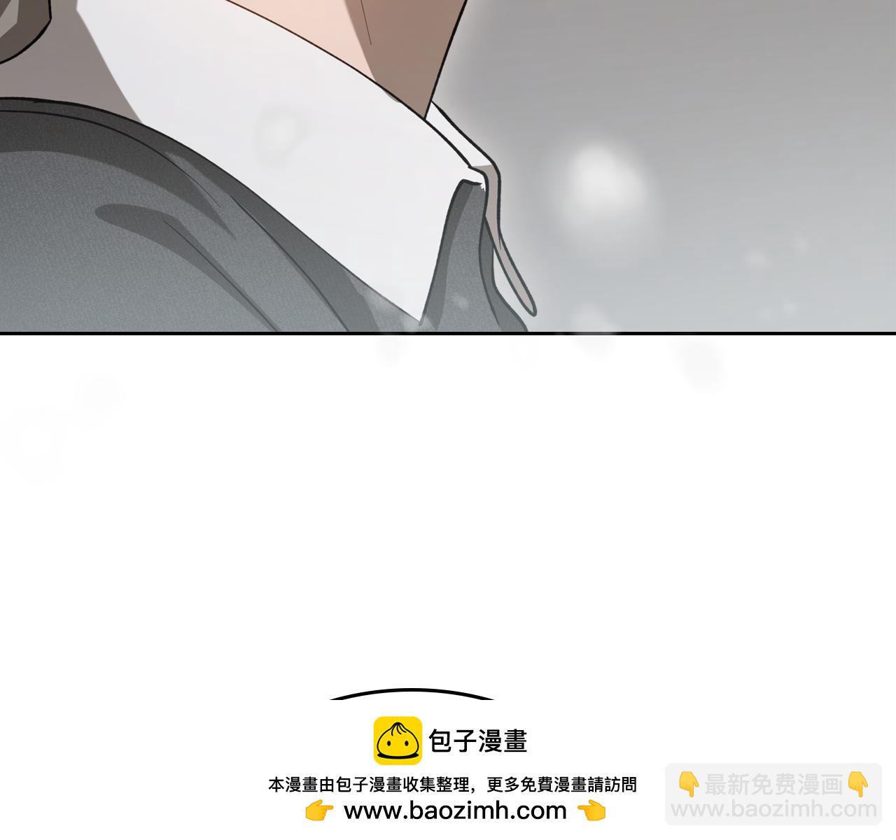 第92话 离别前的告白53