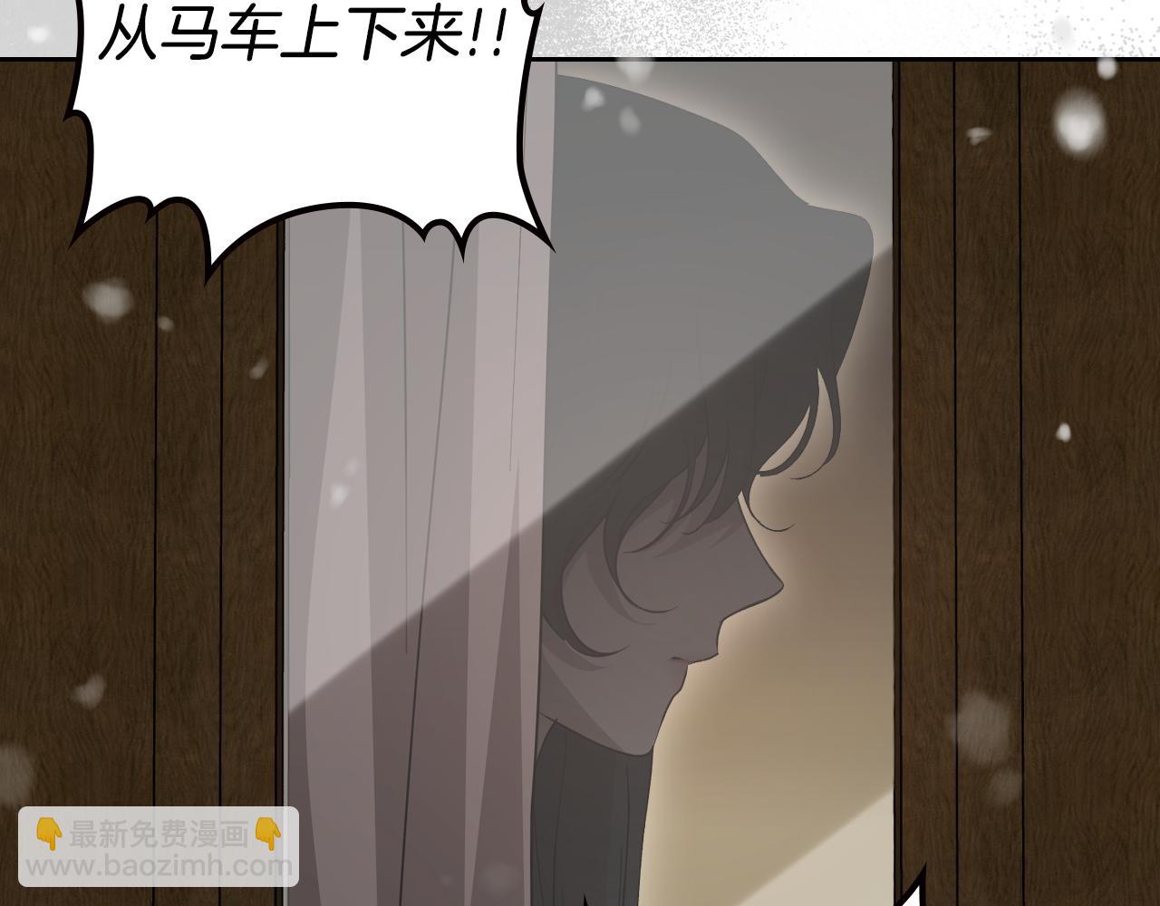 第92话 离别前的告白57