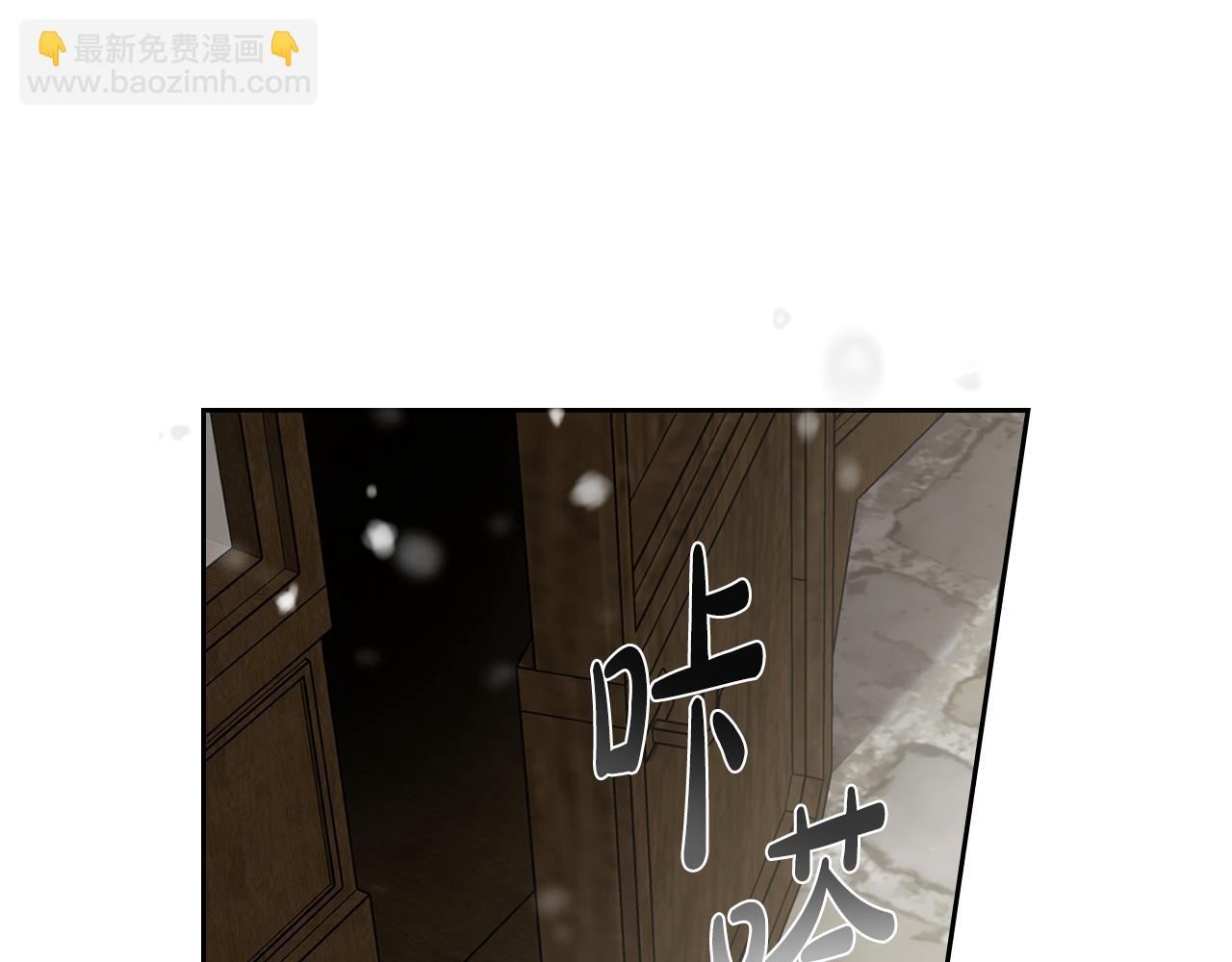 第92话 离别前的告白60