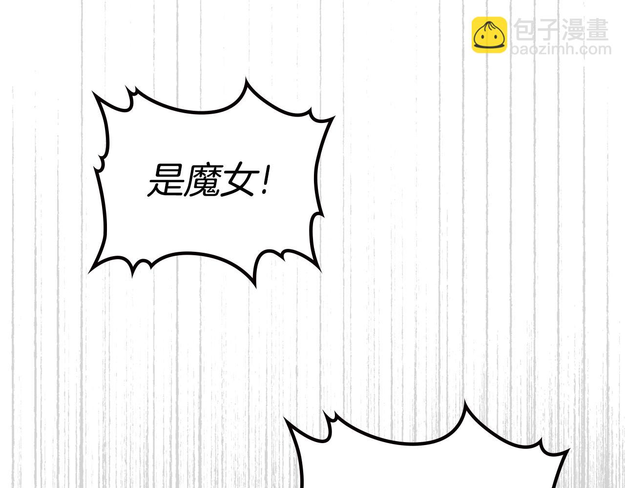 第92话 离别前的告白62