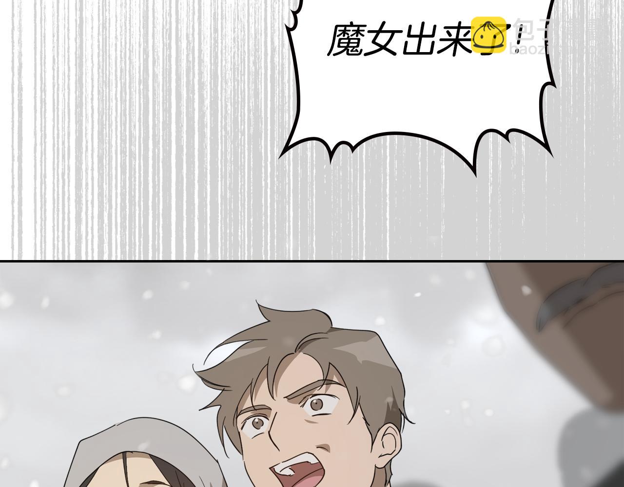 第92话 离别前的告白63