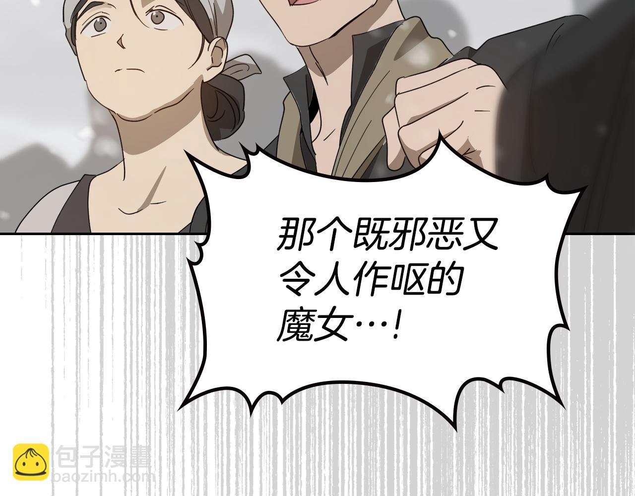 第92话 离别前的告白64