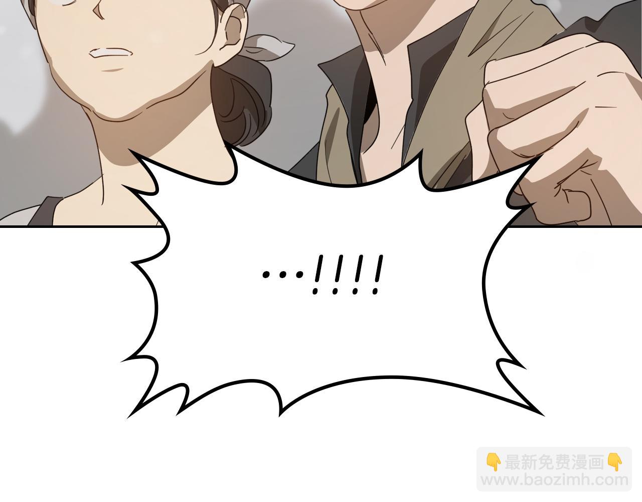 第92话 离别前的告白66