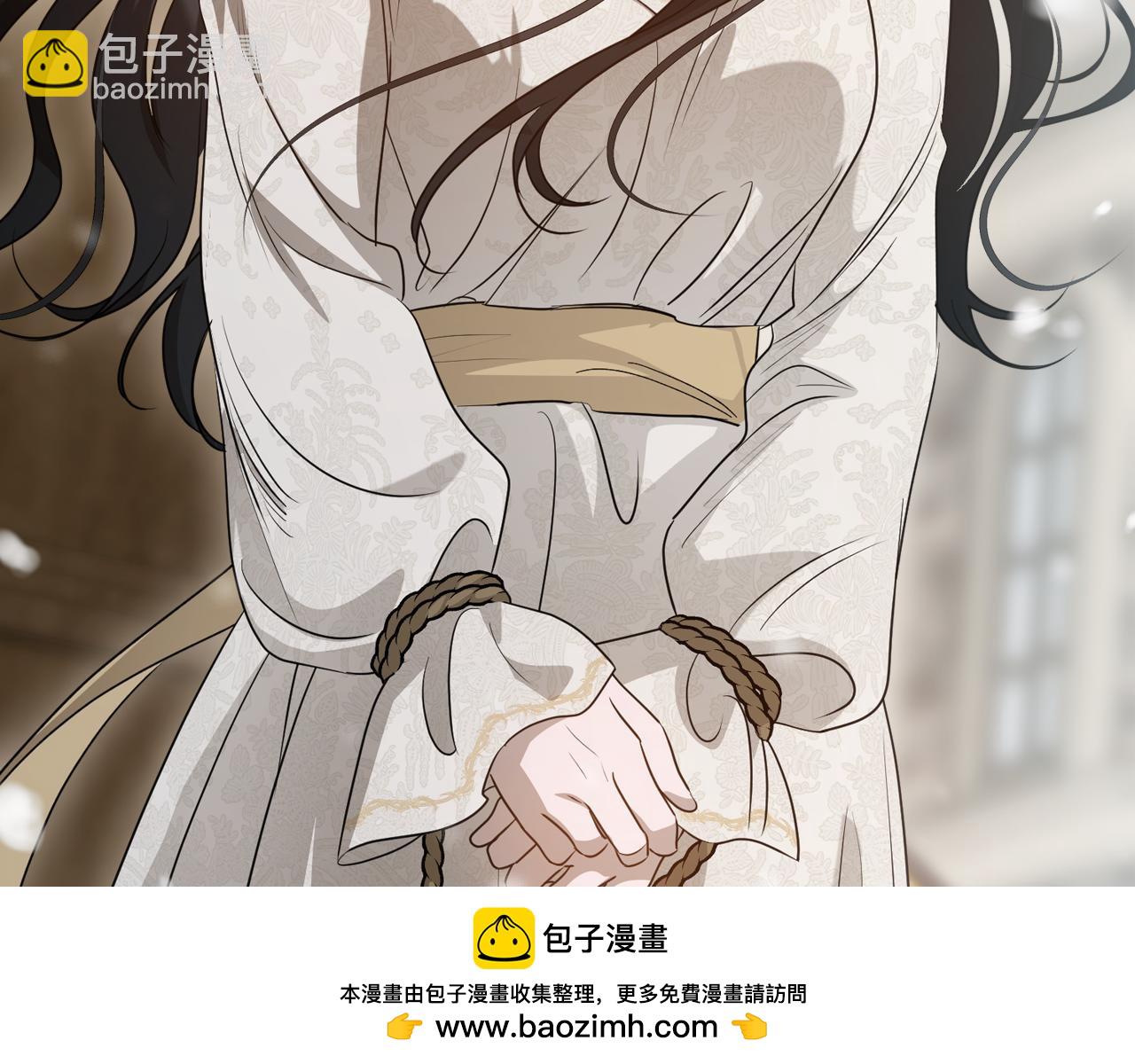 第92话 离别前的告白73