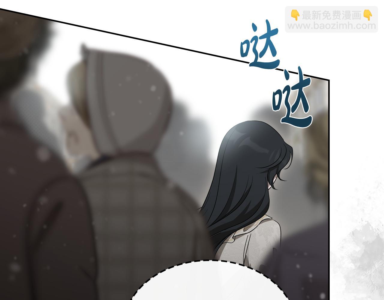 第92话 离别前的告白77