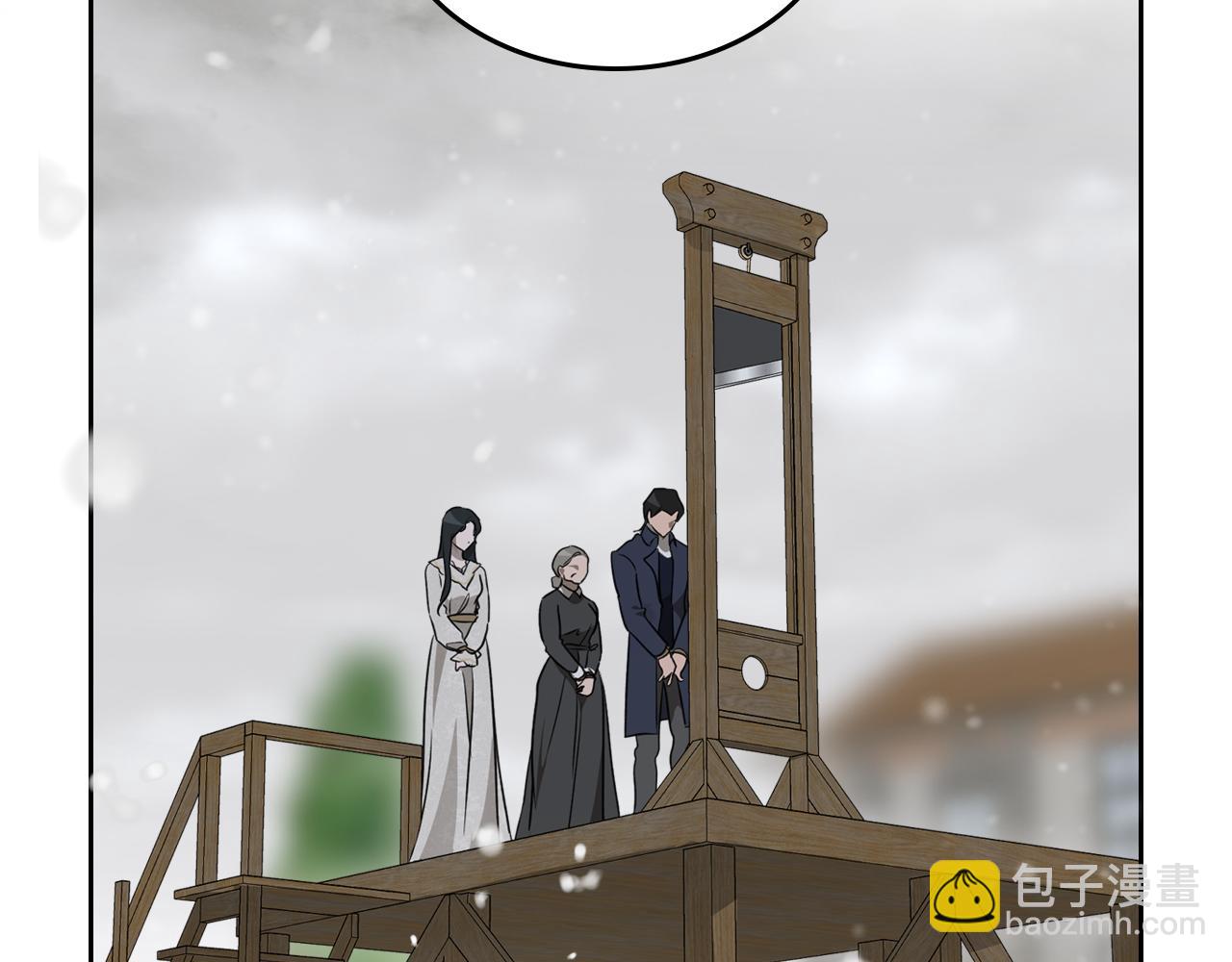 第92话 离别前的告白81
