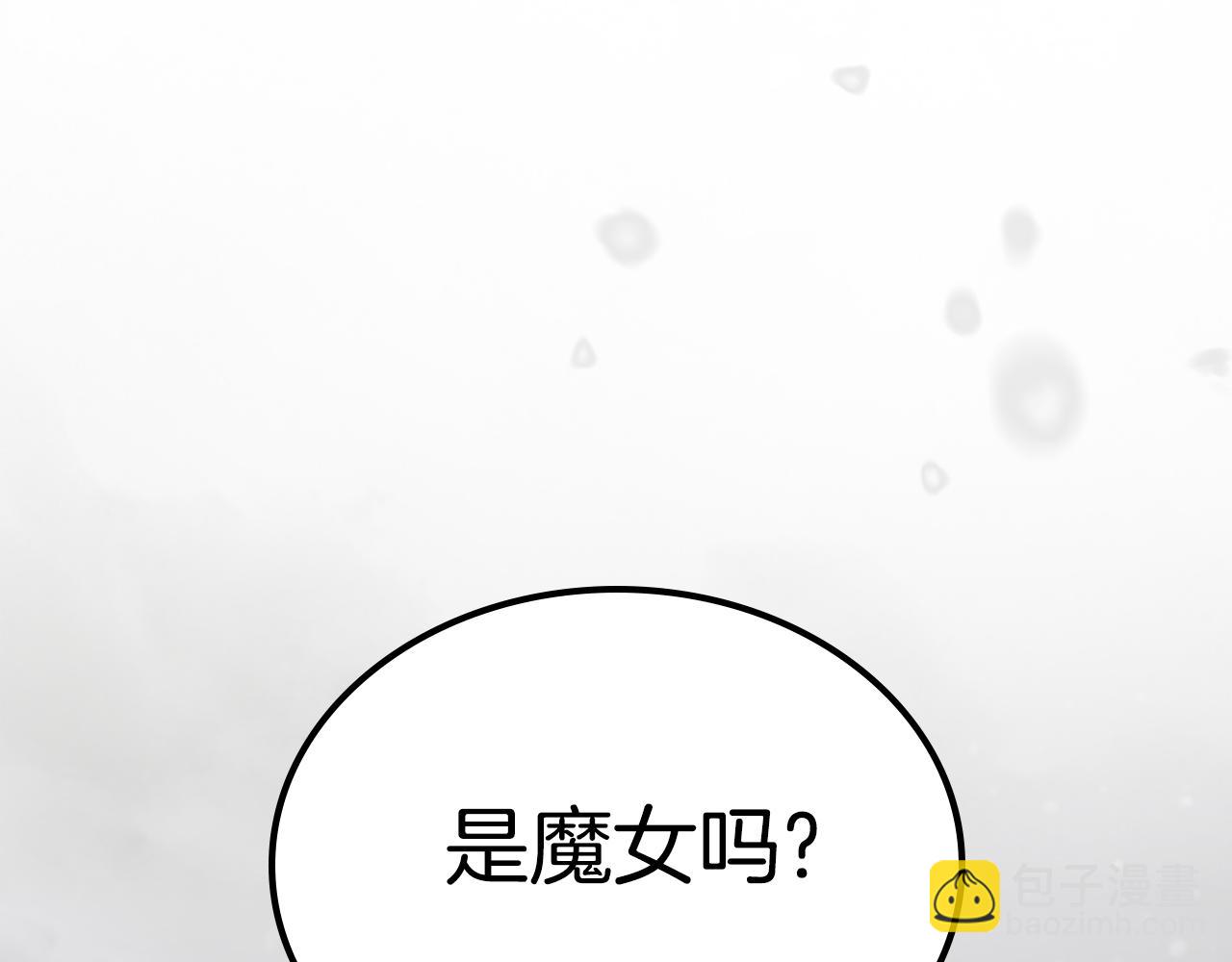 第92话 离别前的告白83