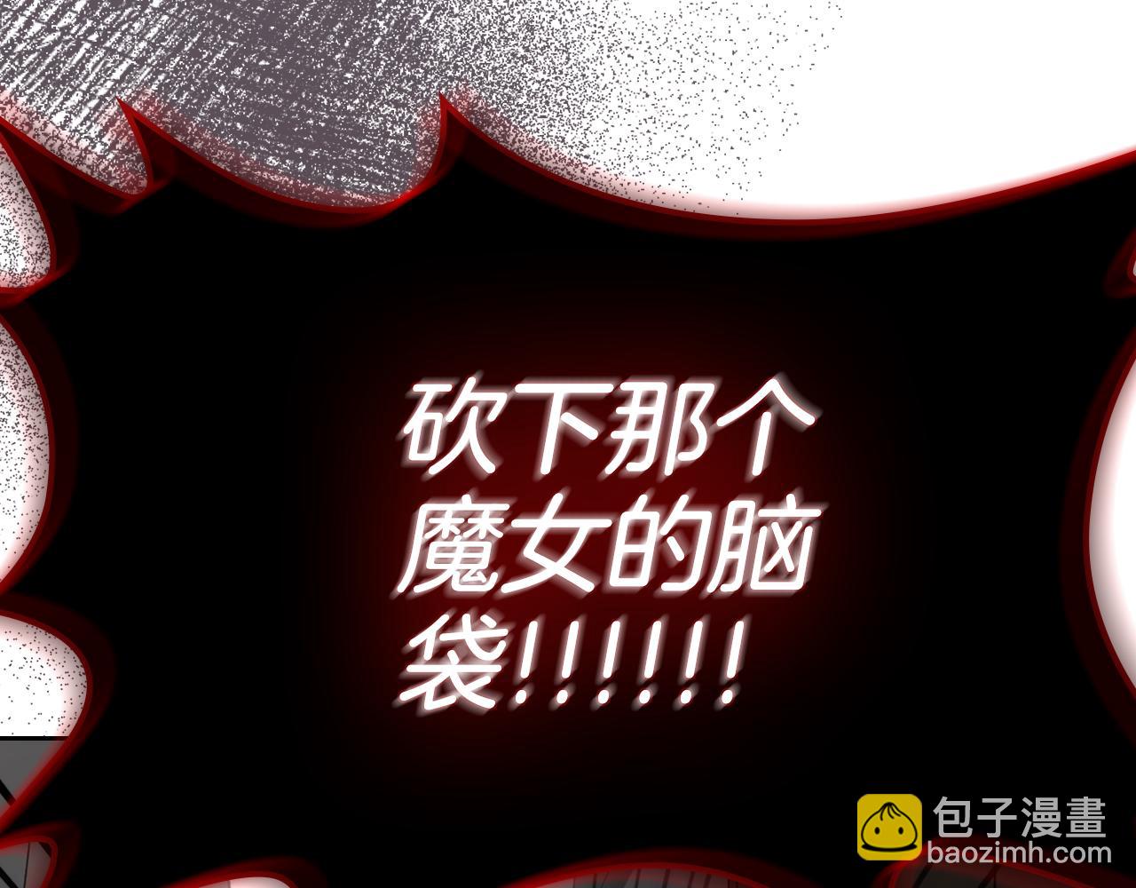 第92话 离别前的告白89