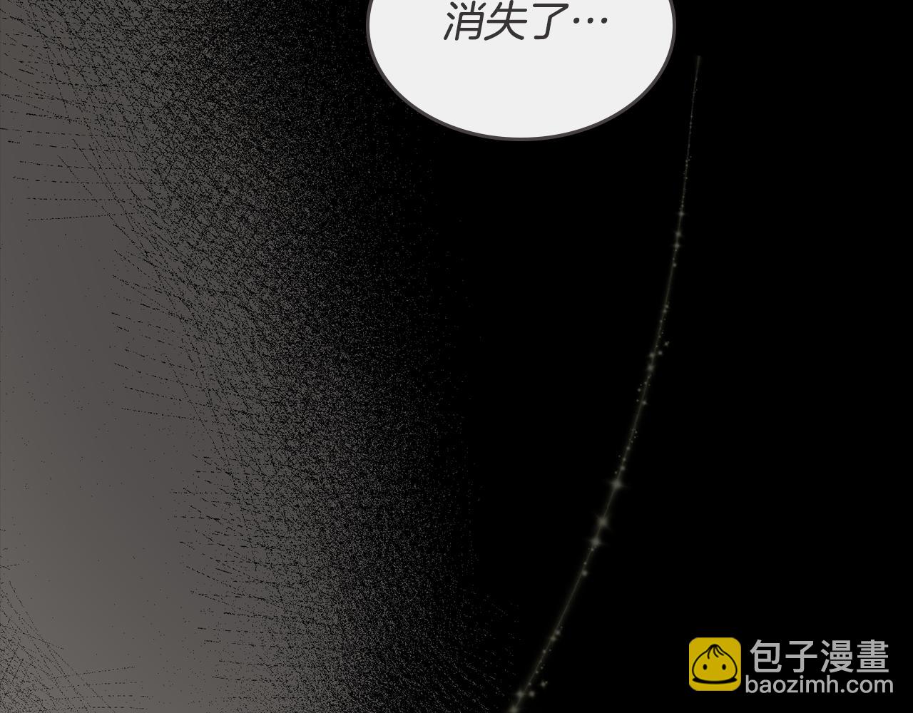 第93话 执行死刑119