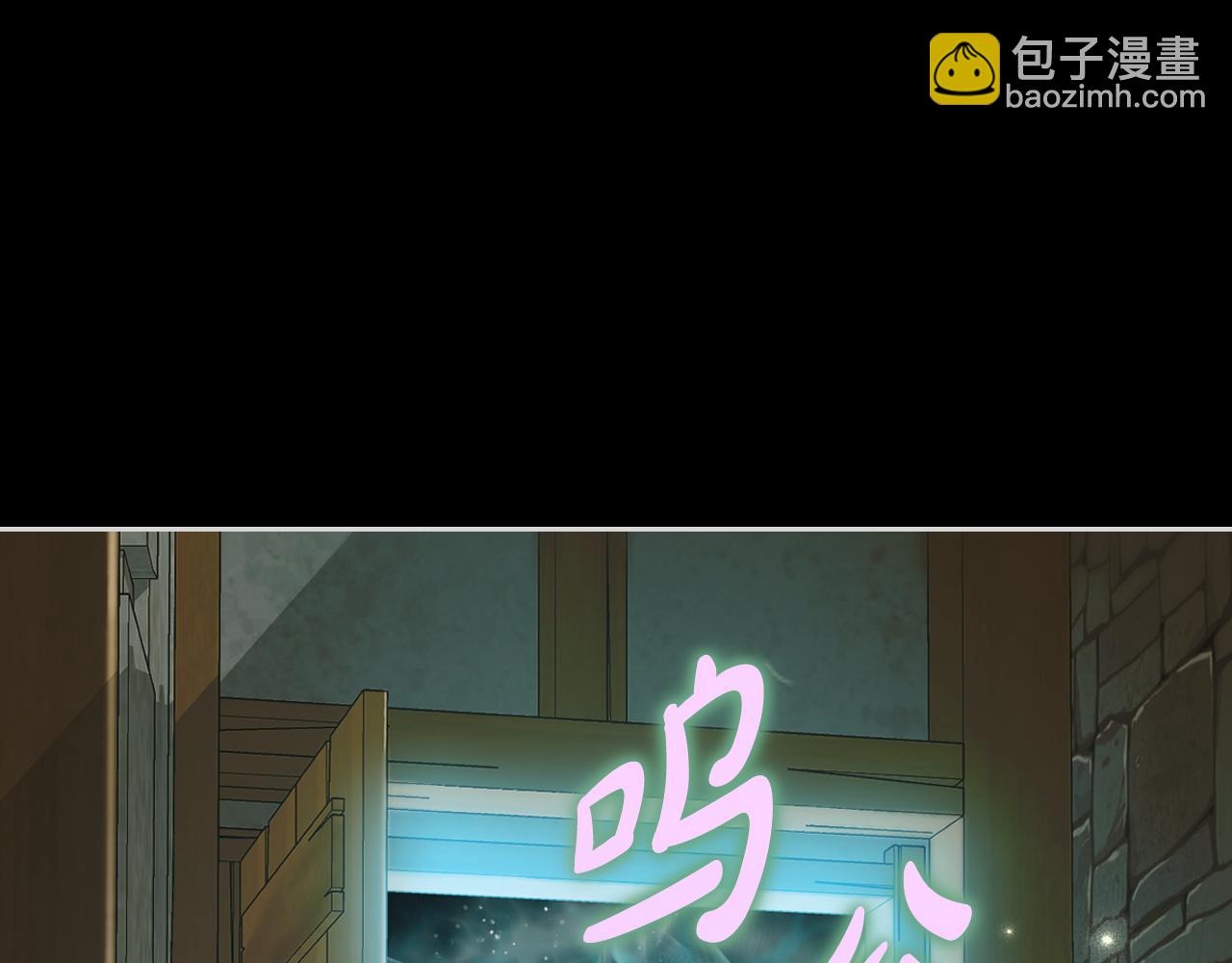 第93话 执行死刑125