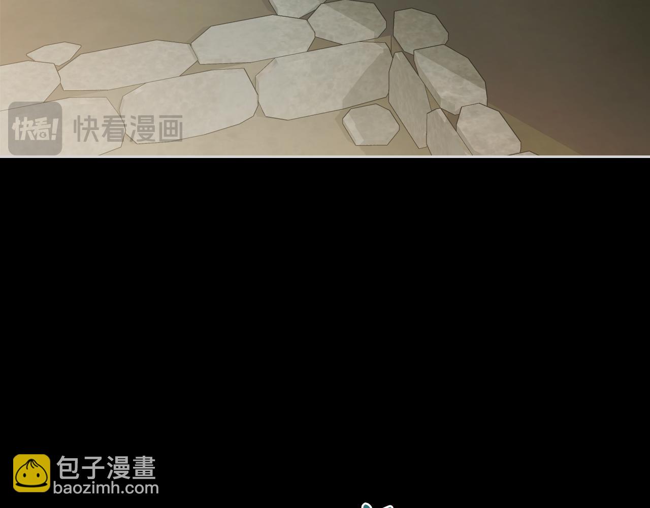 第93话 执行死刑134
