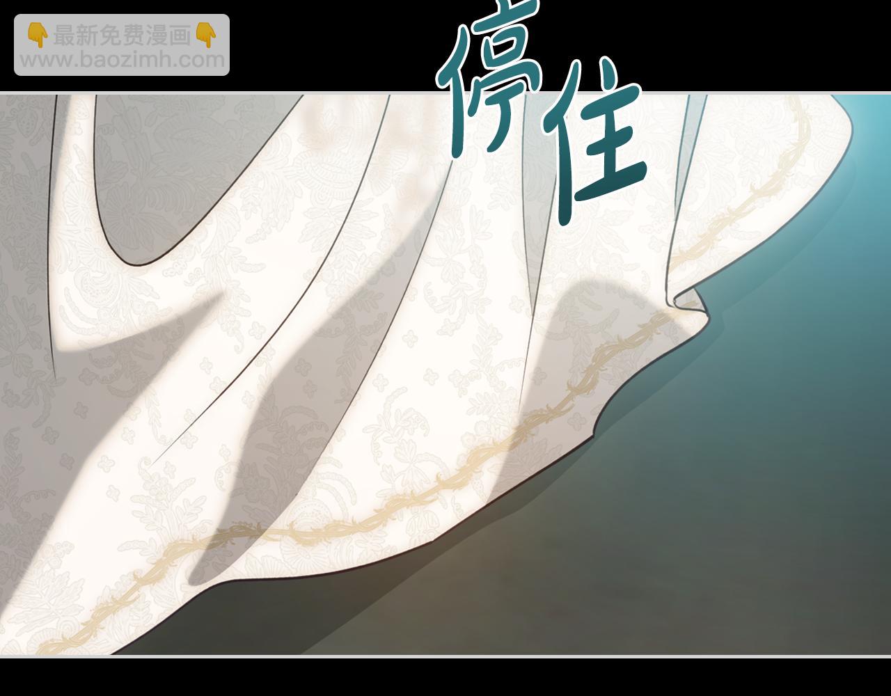 第93话 执行死刑135