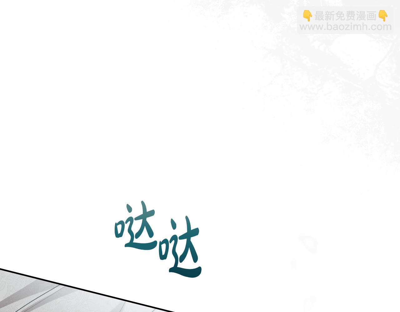 第93话 执行死刑155