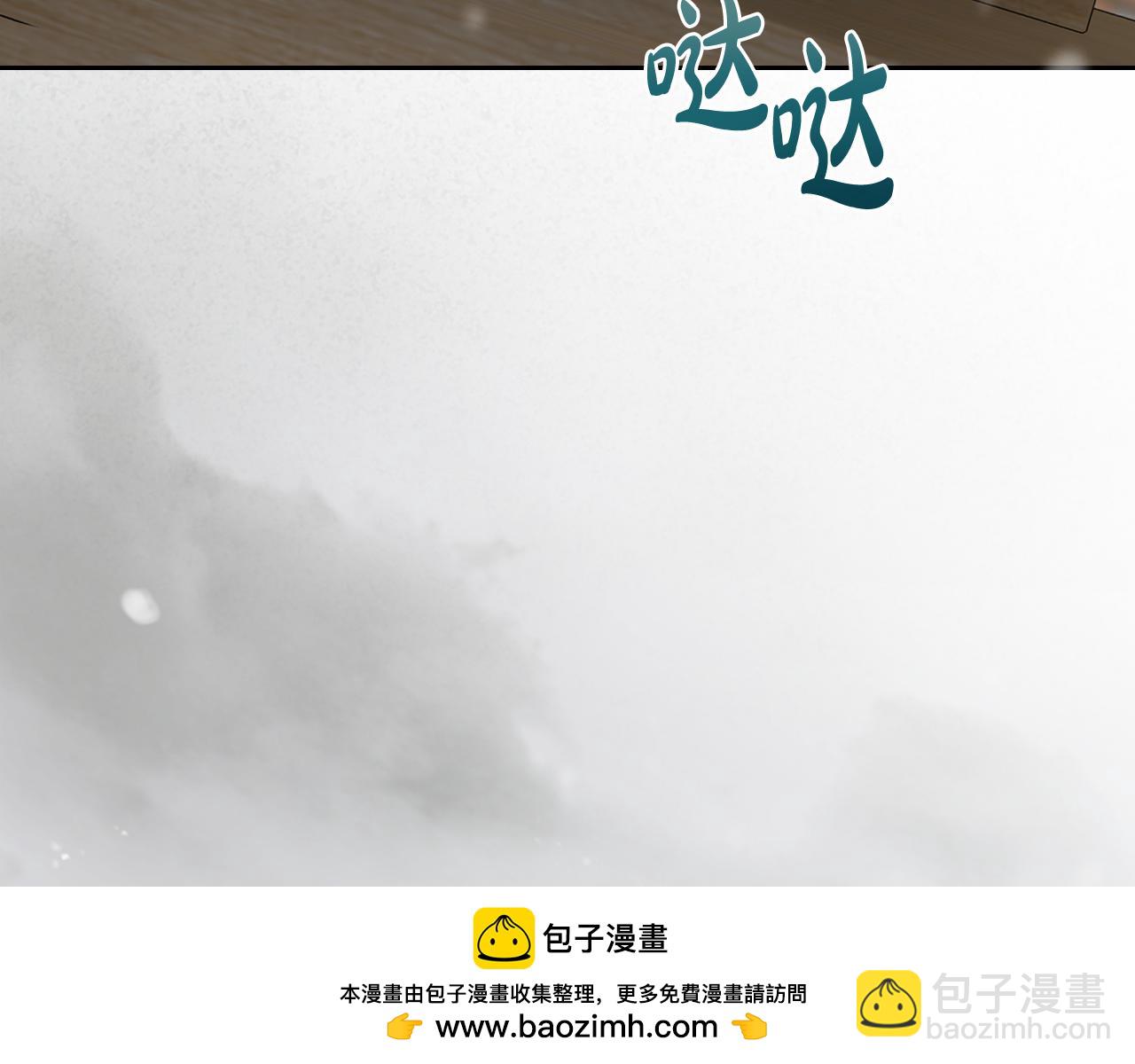 第93话 执行死刑161