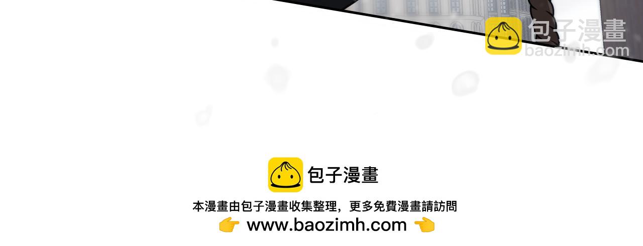 第93话 执行死刑171