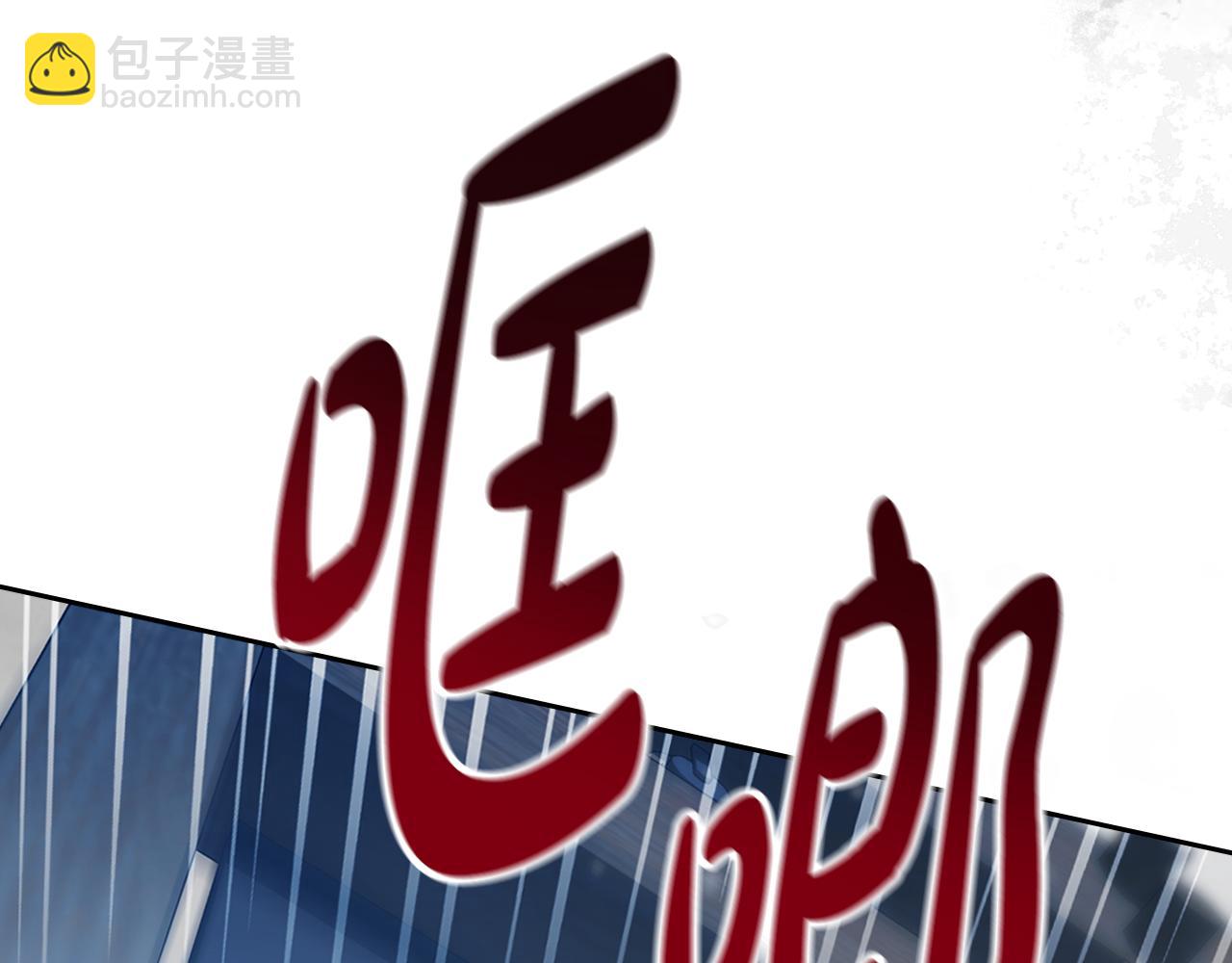 第93话 执行死刑177
