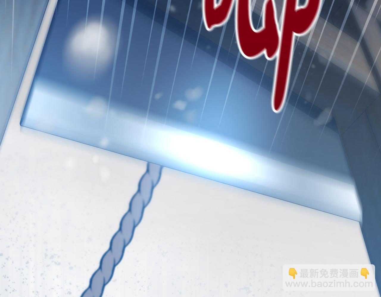 第93话 执行死刑178
