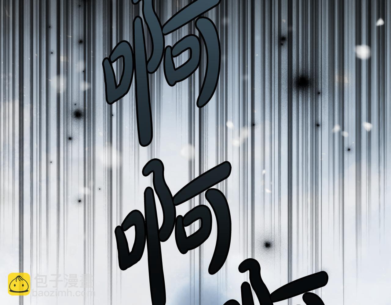第93话 执行死刑188