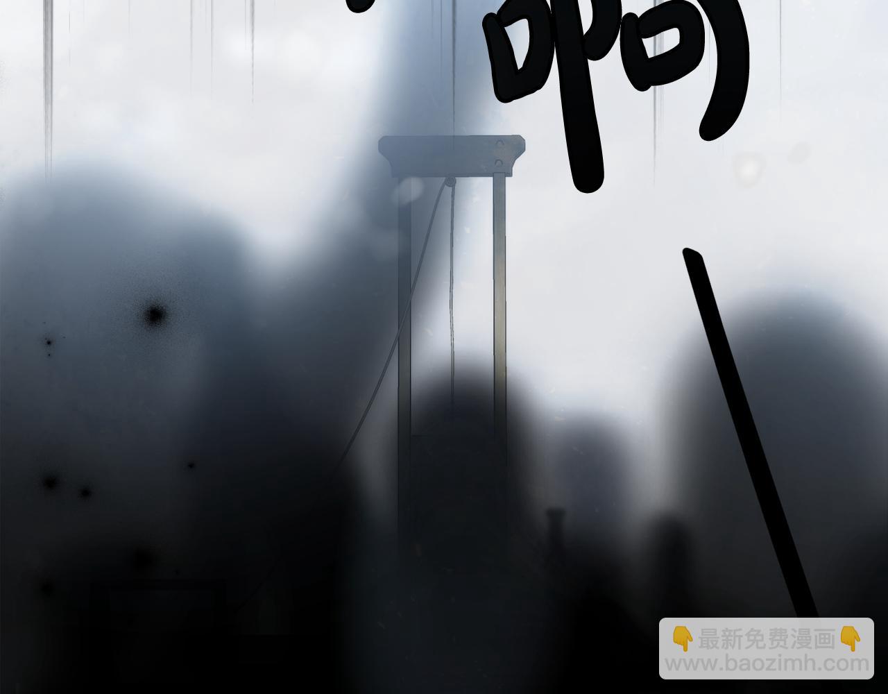 第93话 执行死刑189