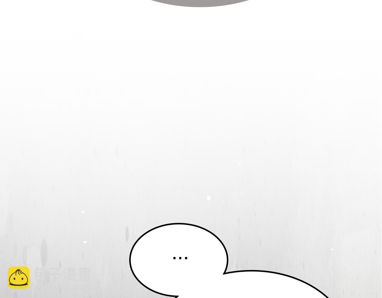 第93话 执行死刑206
