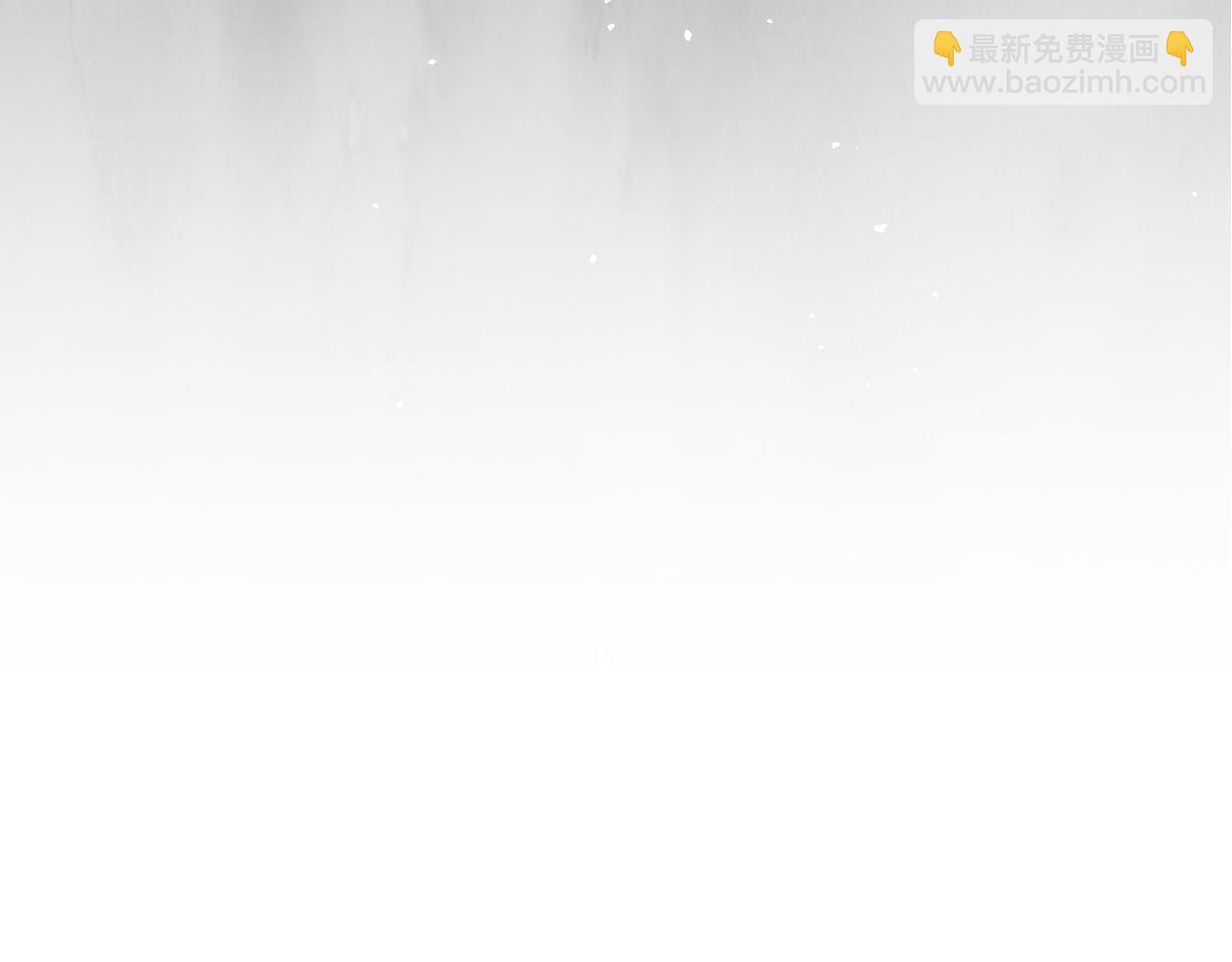第93话 执行死刑210