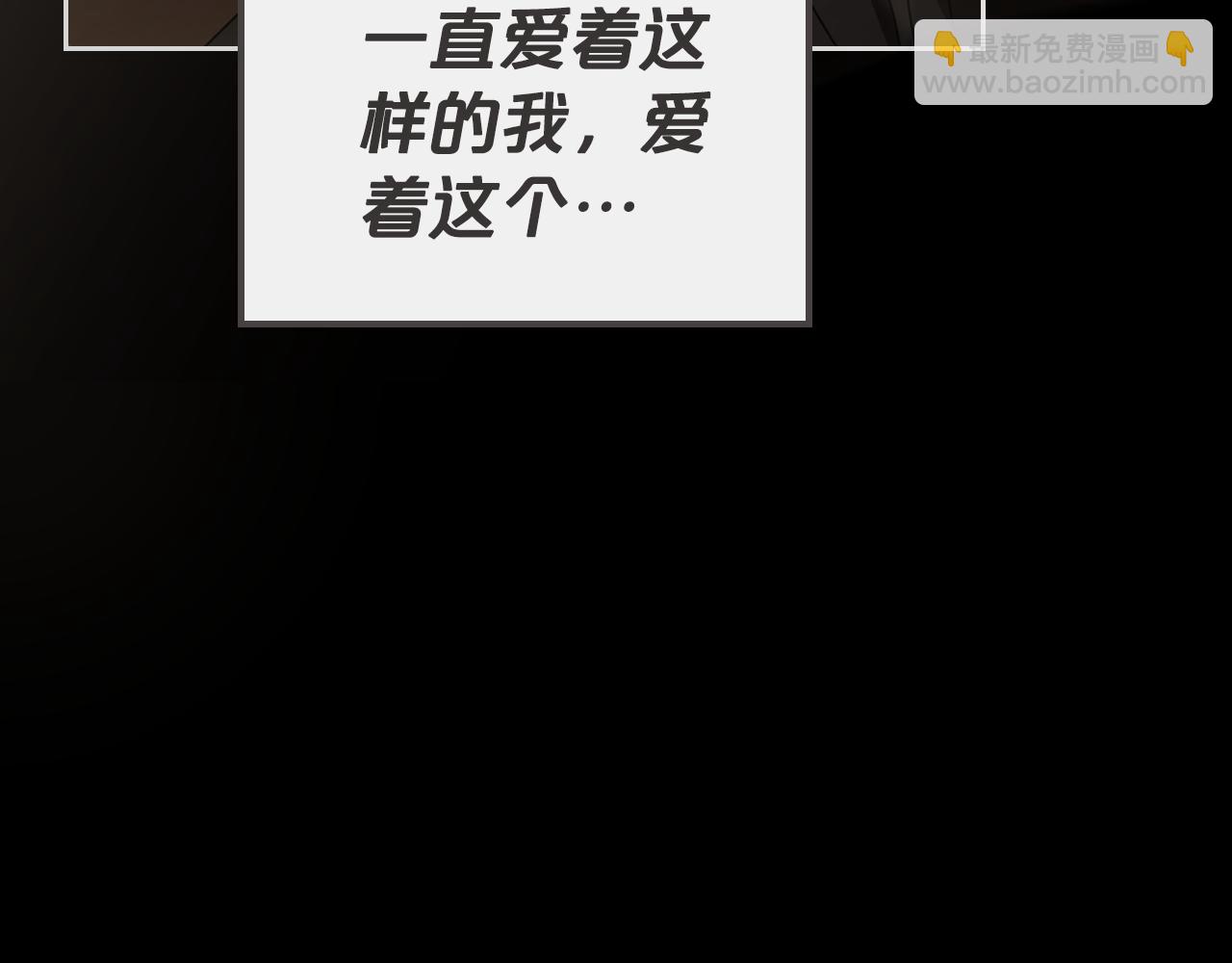 第93话 执行死刑30