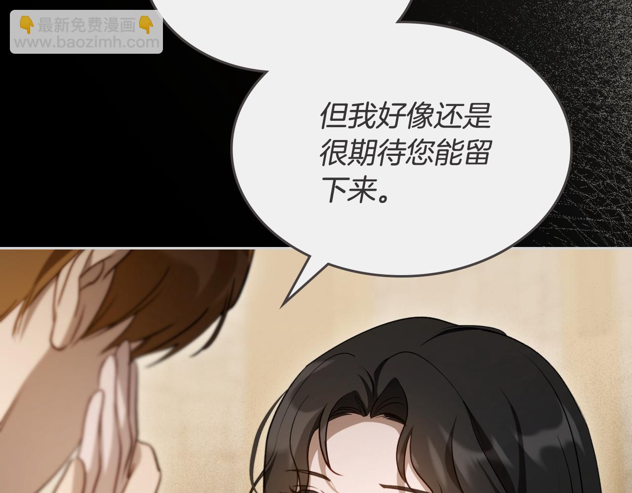 第93话 执行死刑83