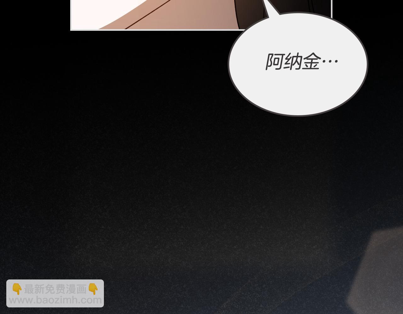 第93话 执行死刑87