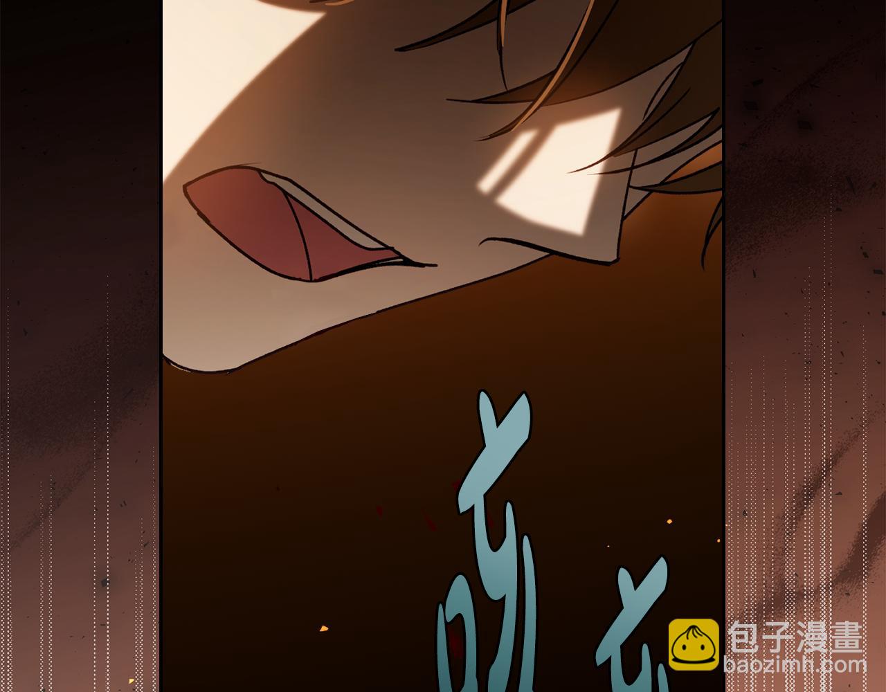 第94话 送你一程117