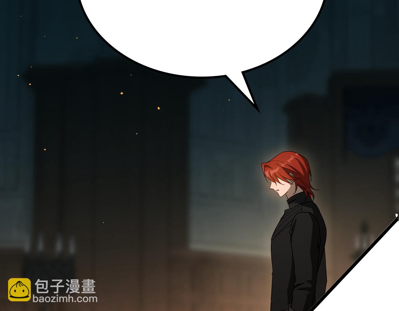 第94话 送你一程120