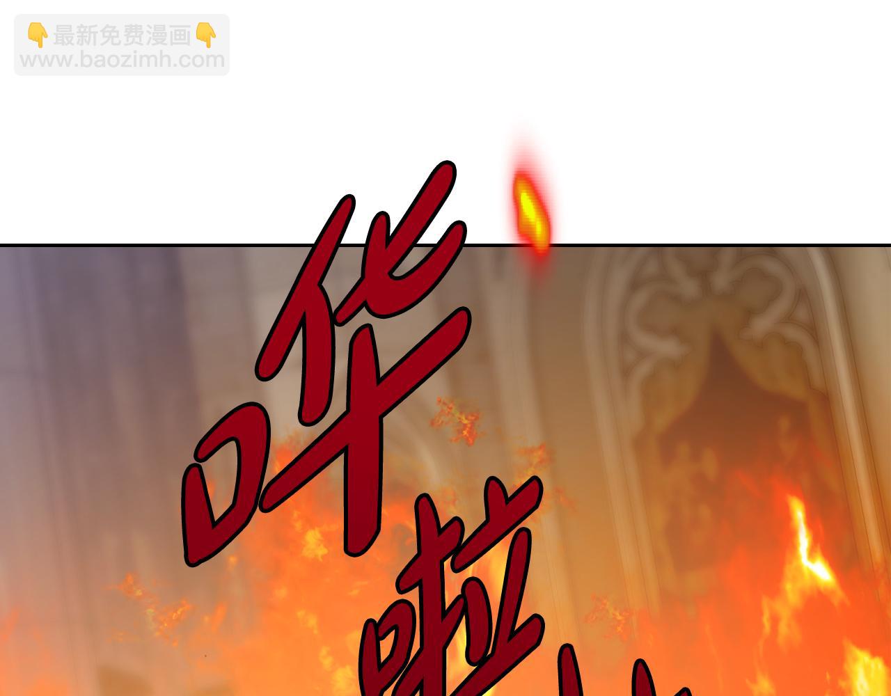 第94话 送你一程148