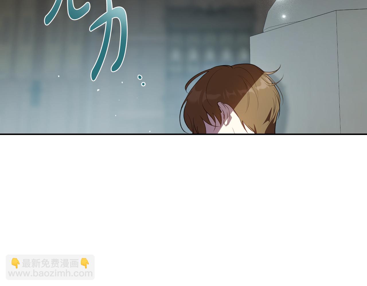第94话 送你一程179