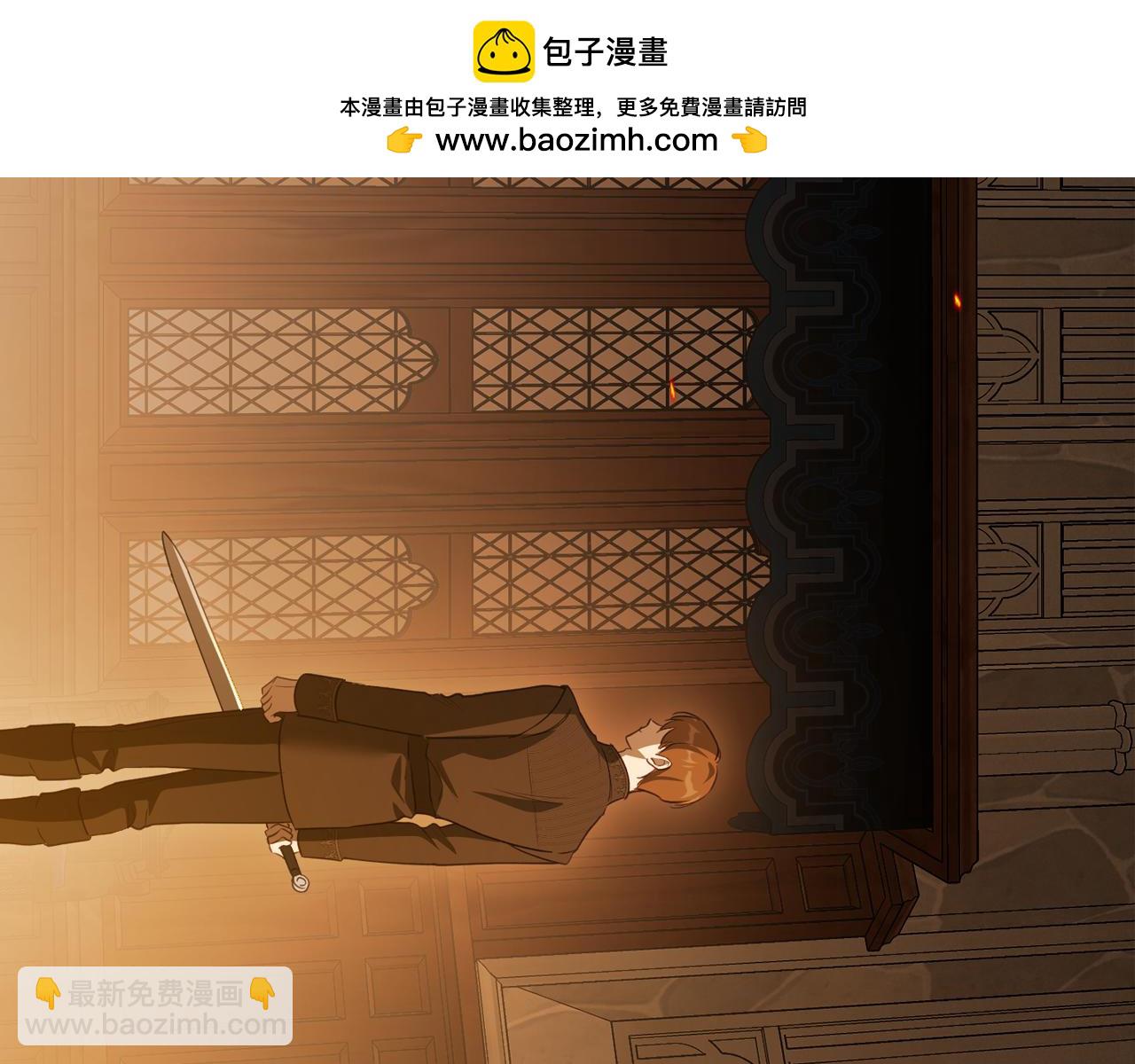 第94话 送你一程37