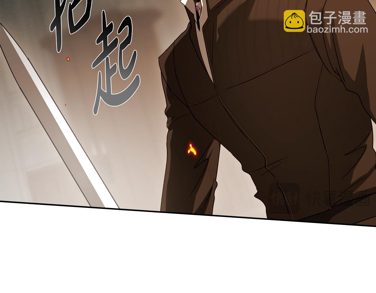 第94话 送你一程65