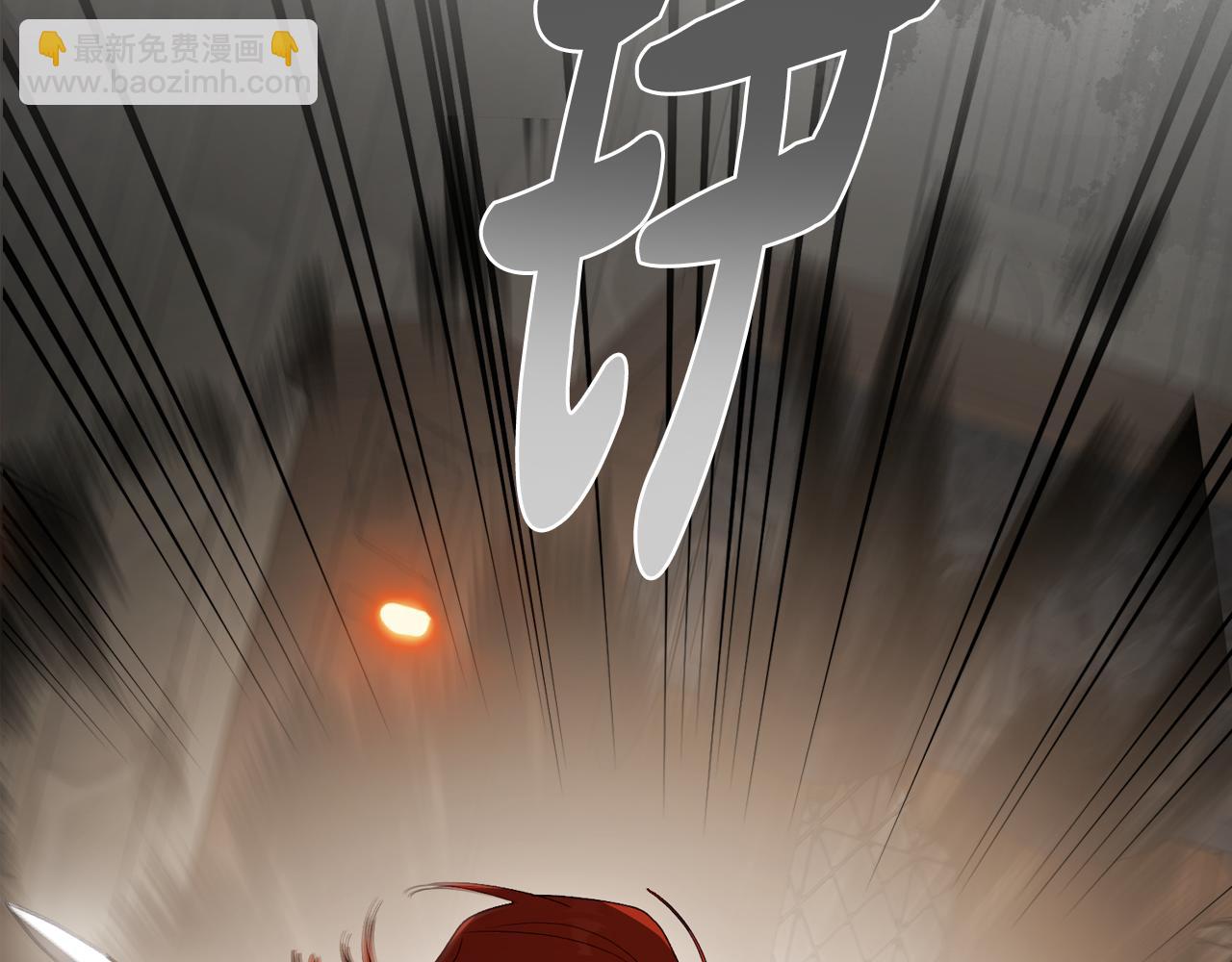 第94话 送你一程70