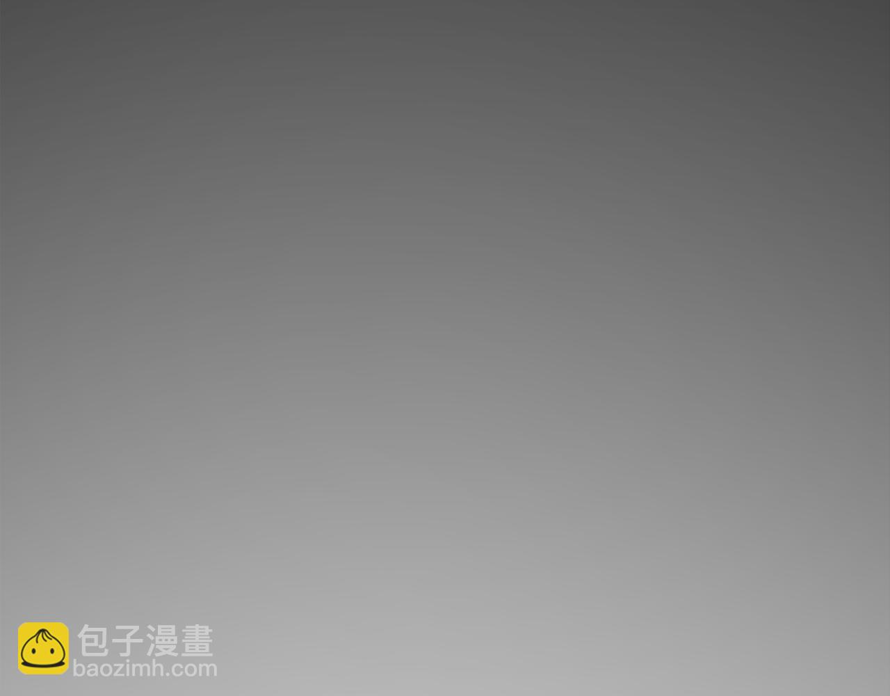 第95话 好好歇息吧101