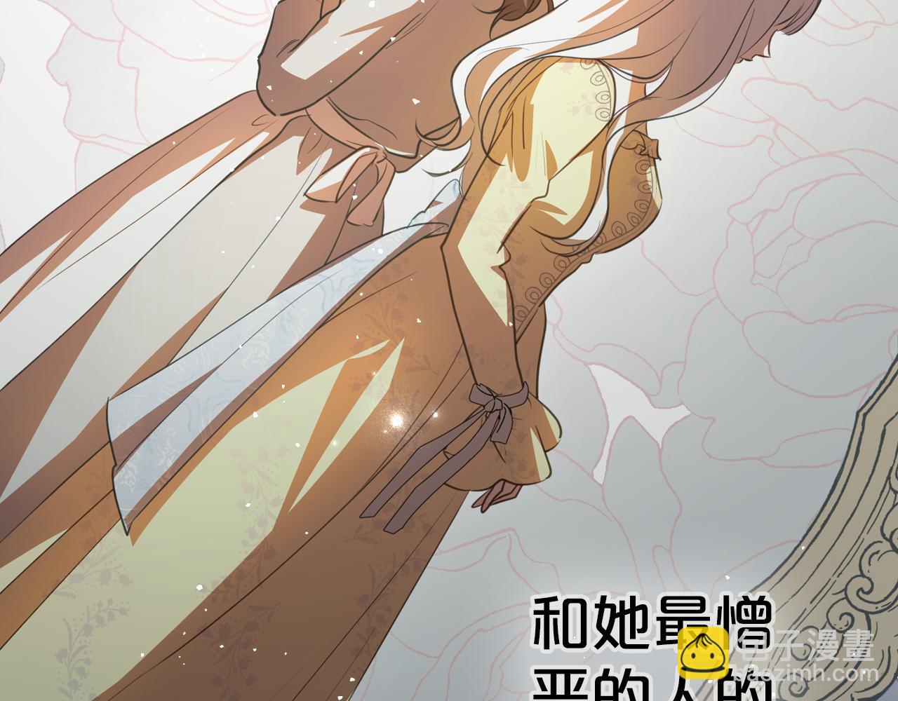 第95话 好好歇息吧137