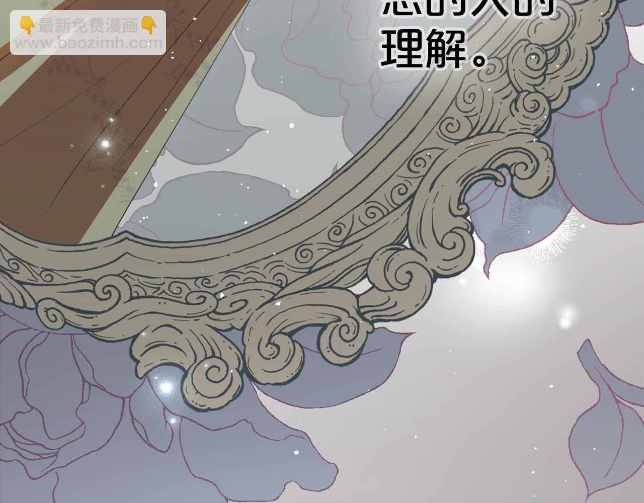 第95话 好好歇息吧138